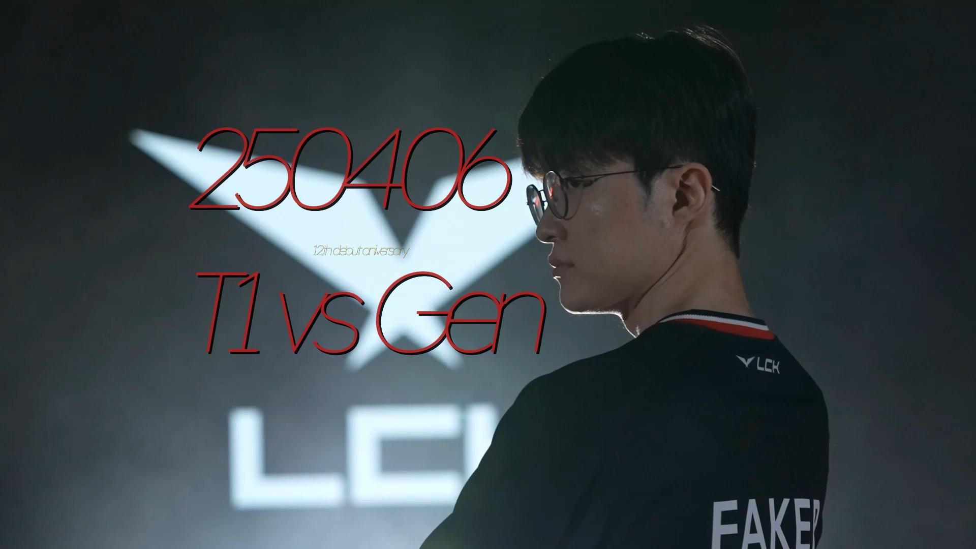 开云娱乐官网 - Faker巅峰对决，莱万多夫斯基与30激战老鹰分钟，回归赛场胜负难料！