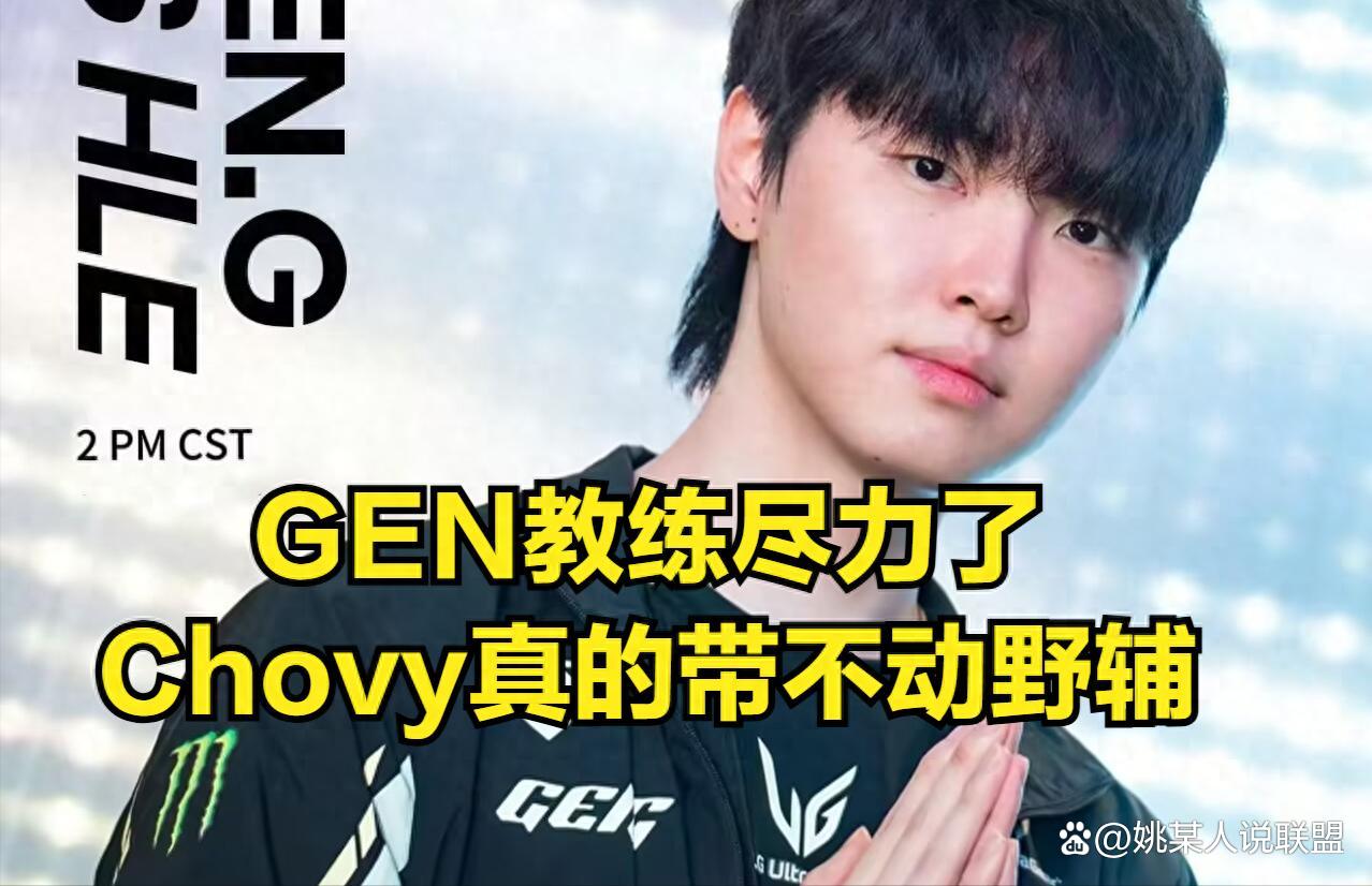 开云在线平台 - Ning连续十场比赛得分超过挺进下一轮，SKT挑战极限！